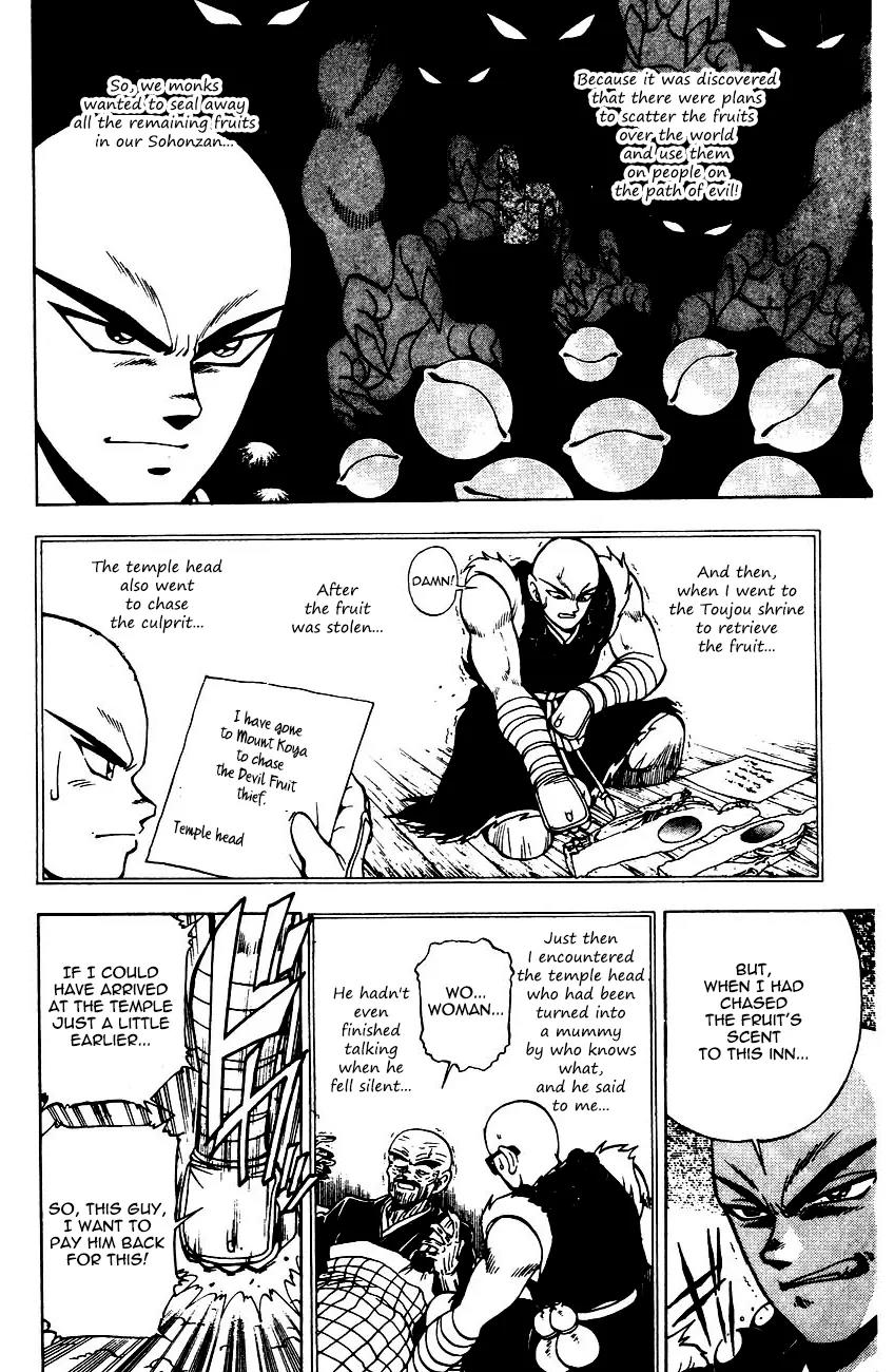 Kishin Douji Zenki Chapter 5.1 page 40 - Chapter 5.1: The Mummy Inn