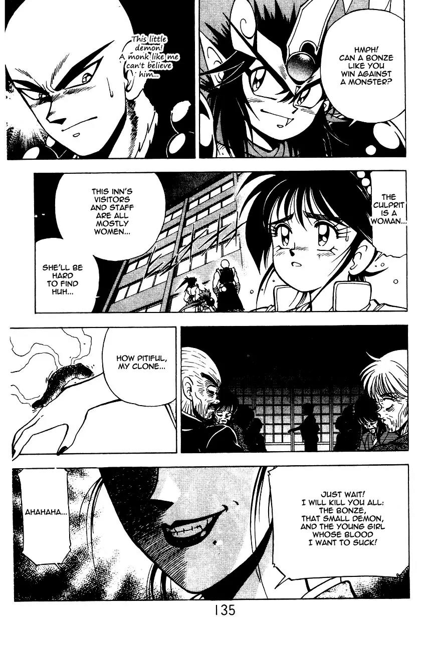 Kishin Douji Zenki Chapter 5.1 page 41 - Chapter 5.1: The Mummy Inn