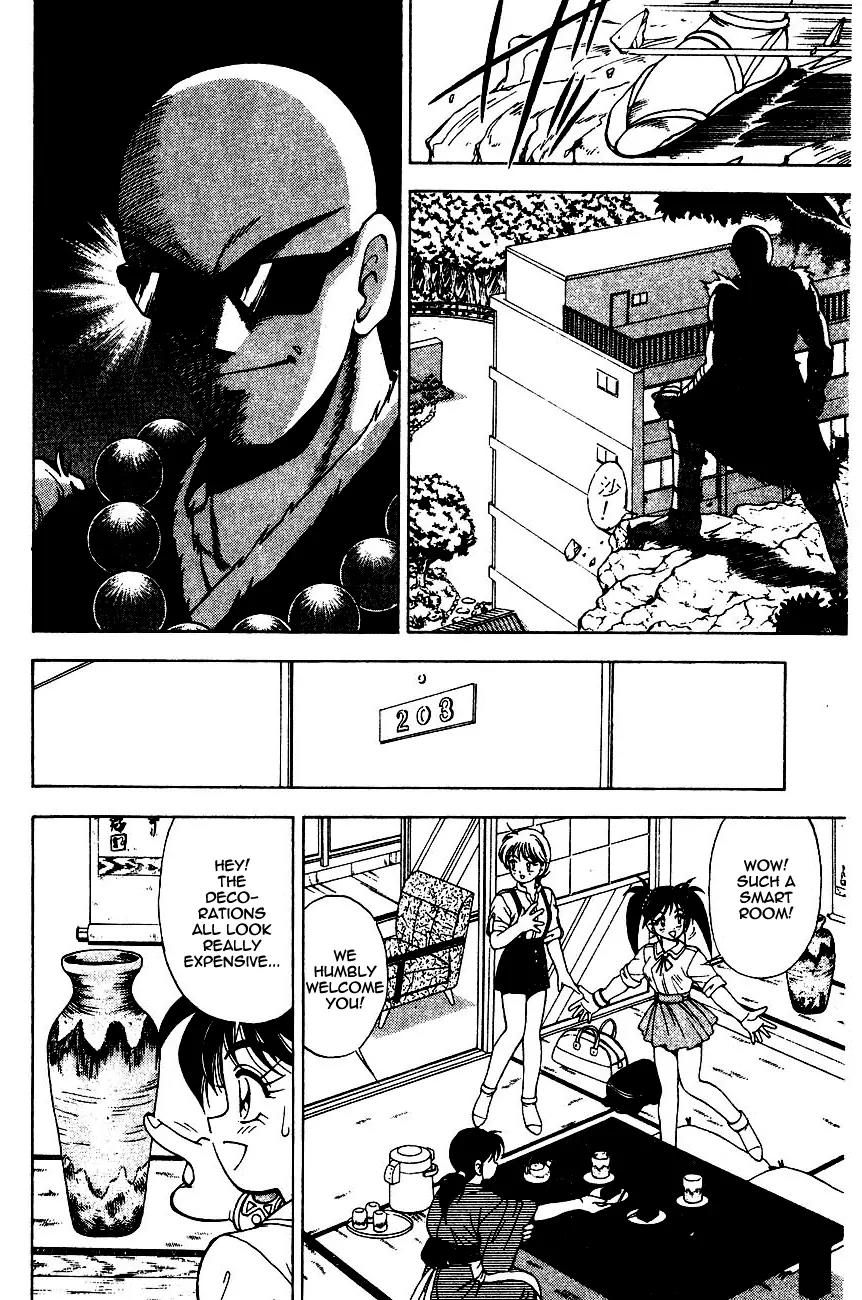 Kishin Douji Zenki Chapter 5.1 page 6 - Chapter 5.1: The Mummy Inn