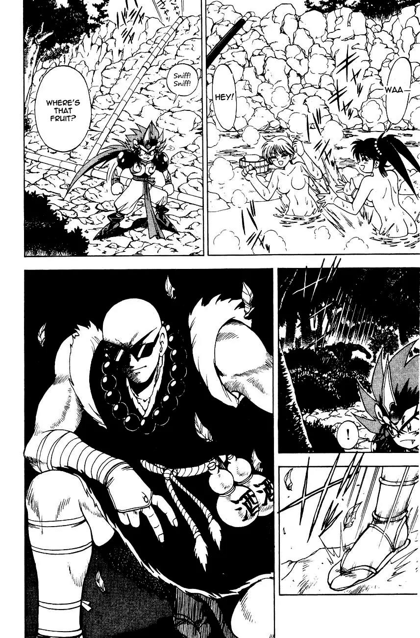 Kishin Douji Zenki Chapter 5.1 page 8 - Chapter 5.1: The Mummy Inn
