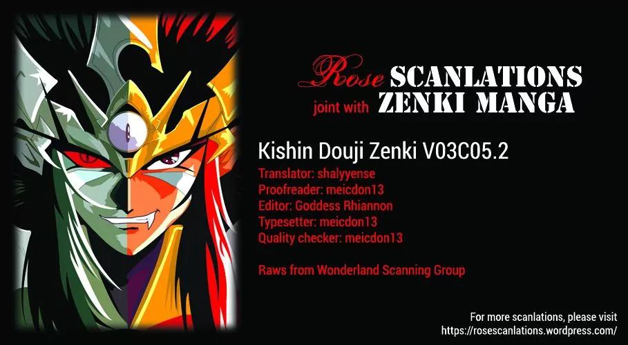 Kishin Douji Zenki Chapter 5.2 page 1 - Chapter 5.2: The Battle for the Truth of the Devil Fruits