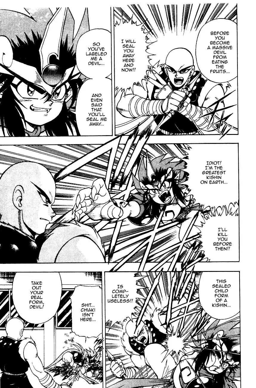 Kishin Douji Zenki Chapter 5.2 page 10 - Chapter 5.2: The Battle for the Truth of the Devil Fruits