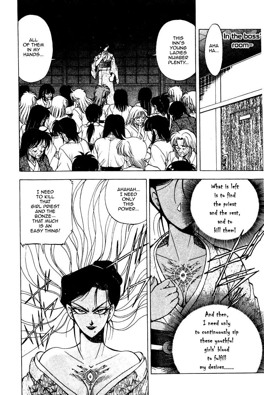 Kishin Douji Zenki Chapter 5.2 page 11 - Chapter 5.2: The Battle for the Truth of the Devil Fruits