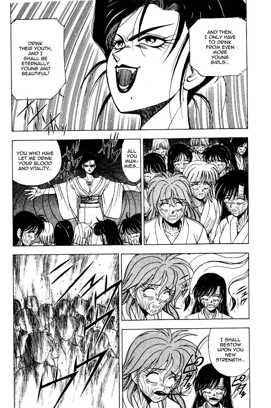 Kishin Douji Zenki Chapter 5.2 page 12 - Chapter 5.2: The Battle for the Truth of the Devil Fruits