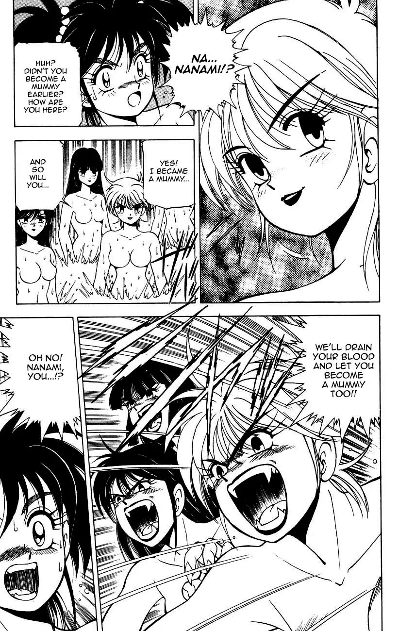 Kishin Douji Zenki Chapter 5.2 page 16 - Chapter 5.2: The Battle for the Truth of the Devil Fruits