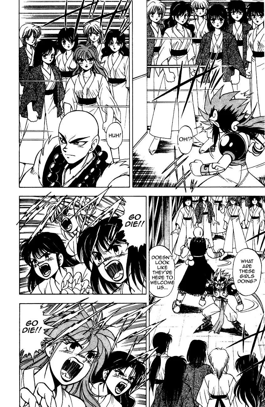 Kishin Douji Zenki Chapter 5.2 page 19 - Chapter 5.2: The Battle for the Truth of the Devil Fruits
