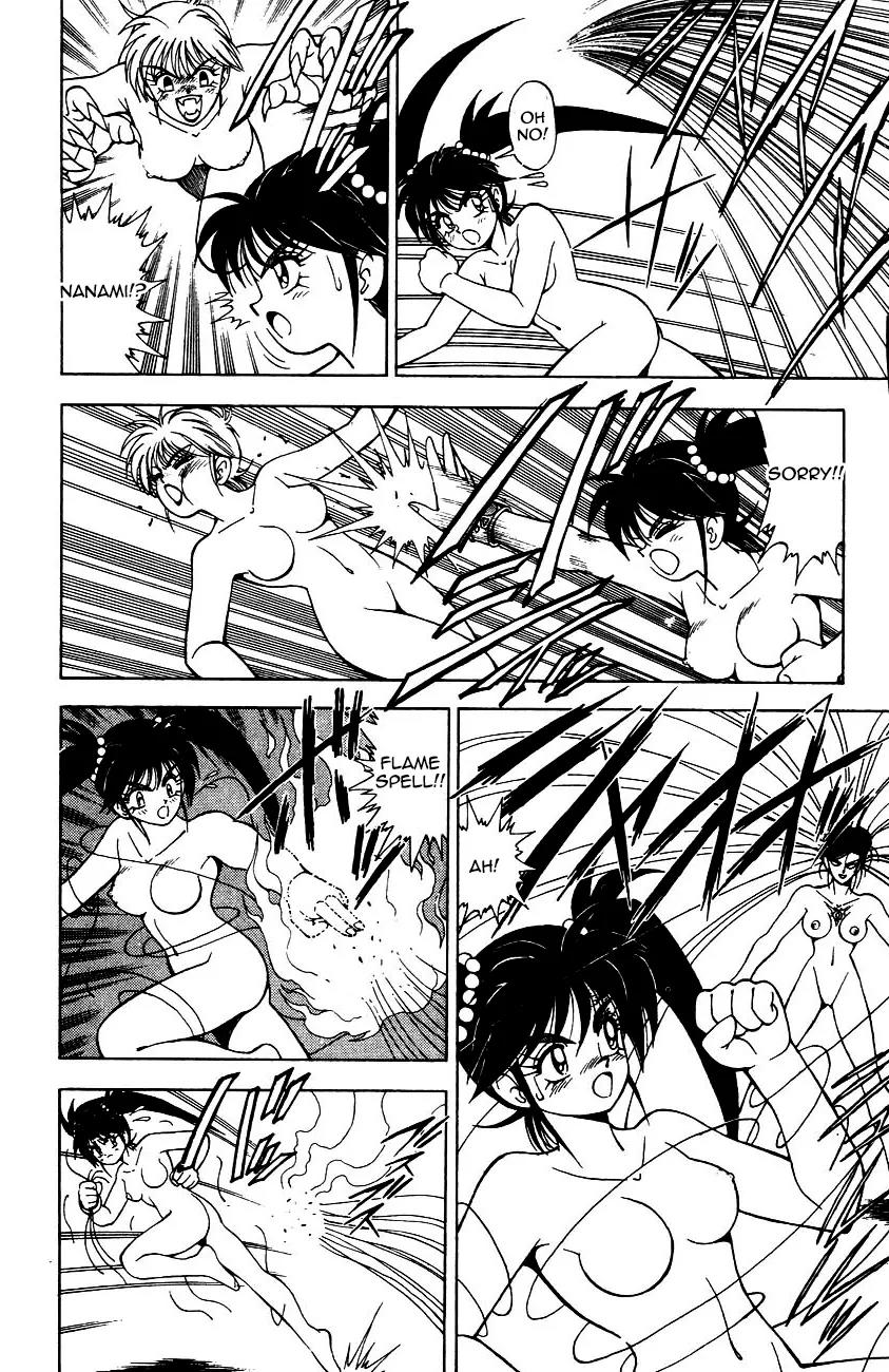 Kishin Douji Zenki Chapter 5.2 page 21 - Chapter 5.2: The Battle for the Truth of the Devil Fruits
