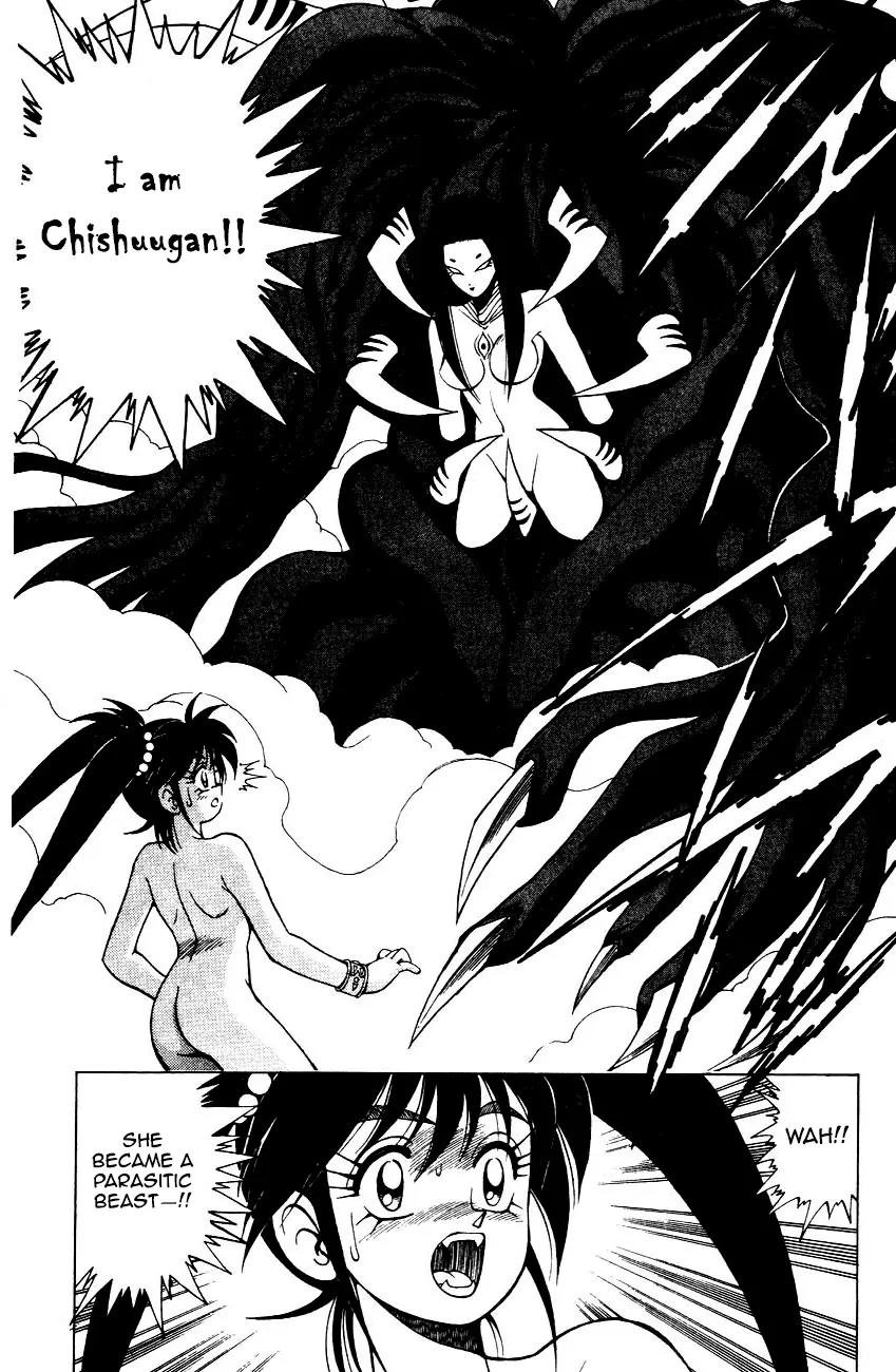 Kishin Douji Zenki Chapter 5.2 page 23 - Chapter 5.2: The Battle for the Truth of the Devil Fruits