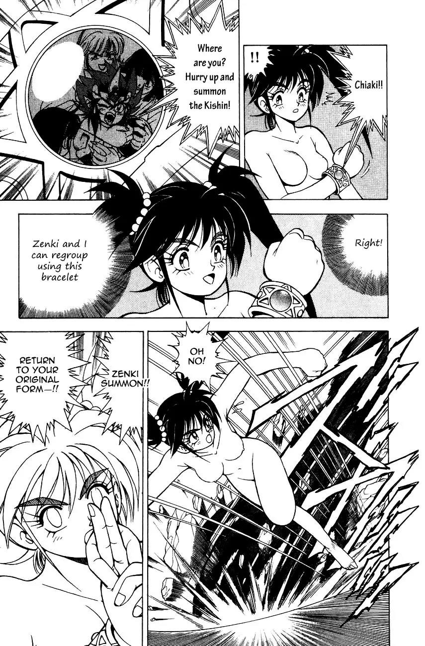 Kishin Douji Zenki Chapter 5.2 page 24 - Chapter 5.2: The Battle for the Truth of the Devil Fruits