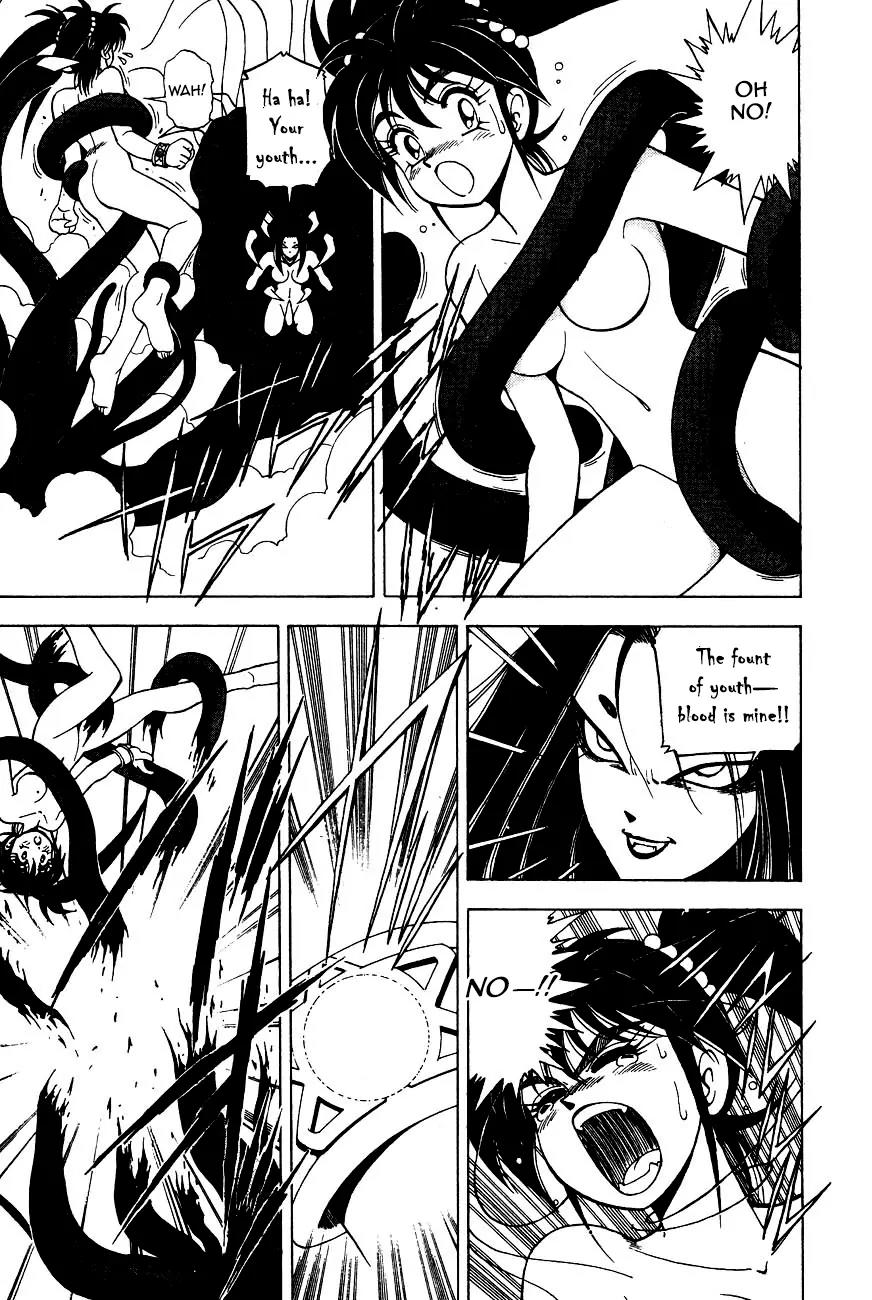 Kishin Douji Zenki Chapter 5.2 page 26 - Chapter 5.2: The Battle for the Truth of the Devil Fruits