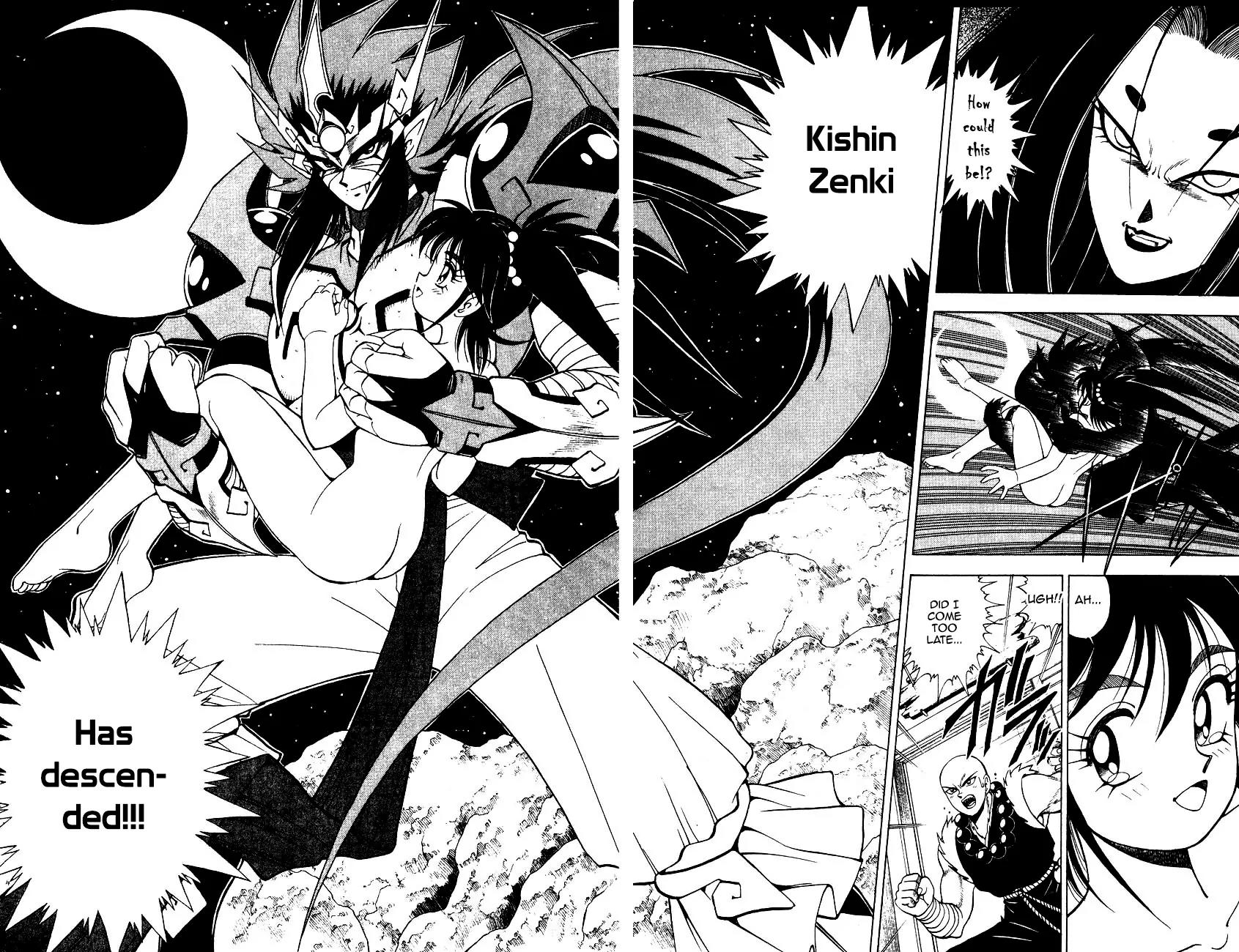 Kishin Douji Zenki Chapter 5.2 page 27 - Chapter 5.2: The Battle for the Truth of the Devil Fruits
