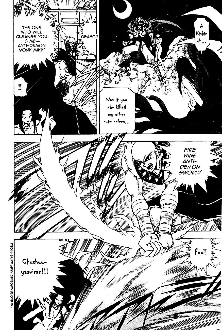Kishin Douji Zenki Chapter 5.2 page 28 - Chapter 5.2: The Battle for the Truth of the Devil Fruits