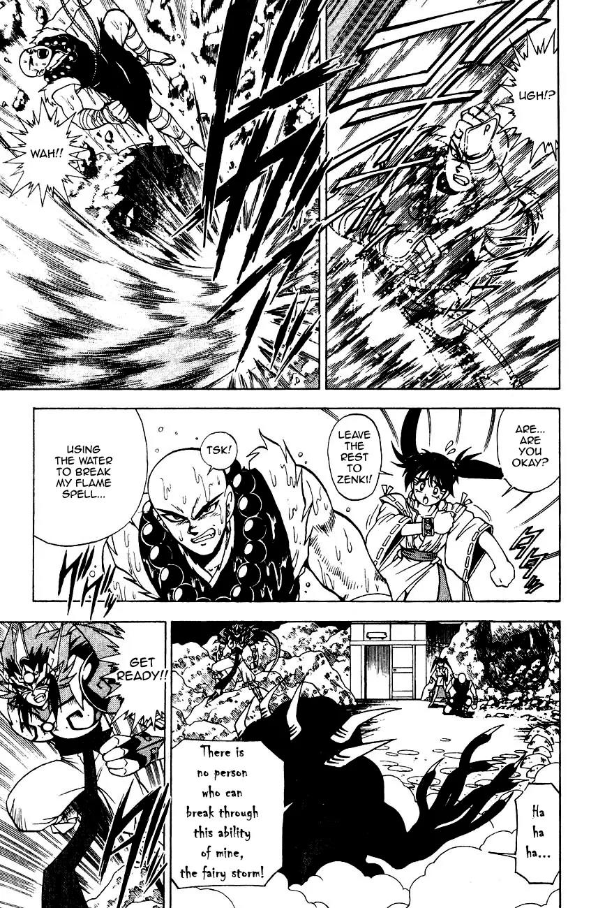 Kishin Douji Zenki Chapter 5.2 page 29 - Chapter 5.2: The Battle for the Truth of the Devil Fruits