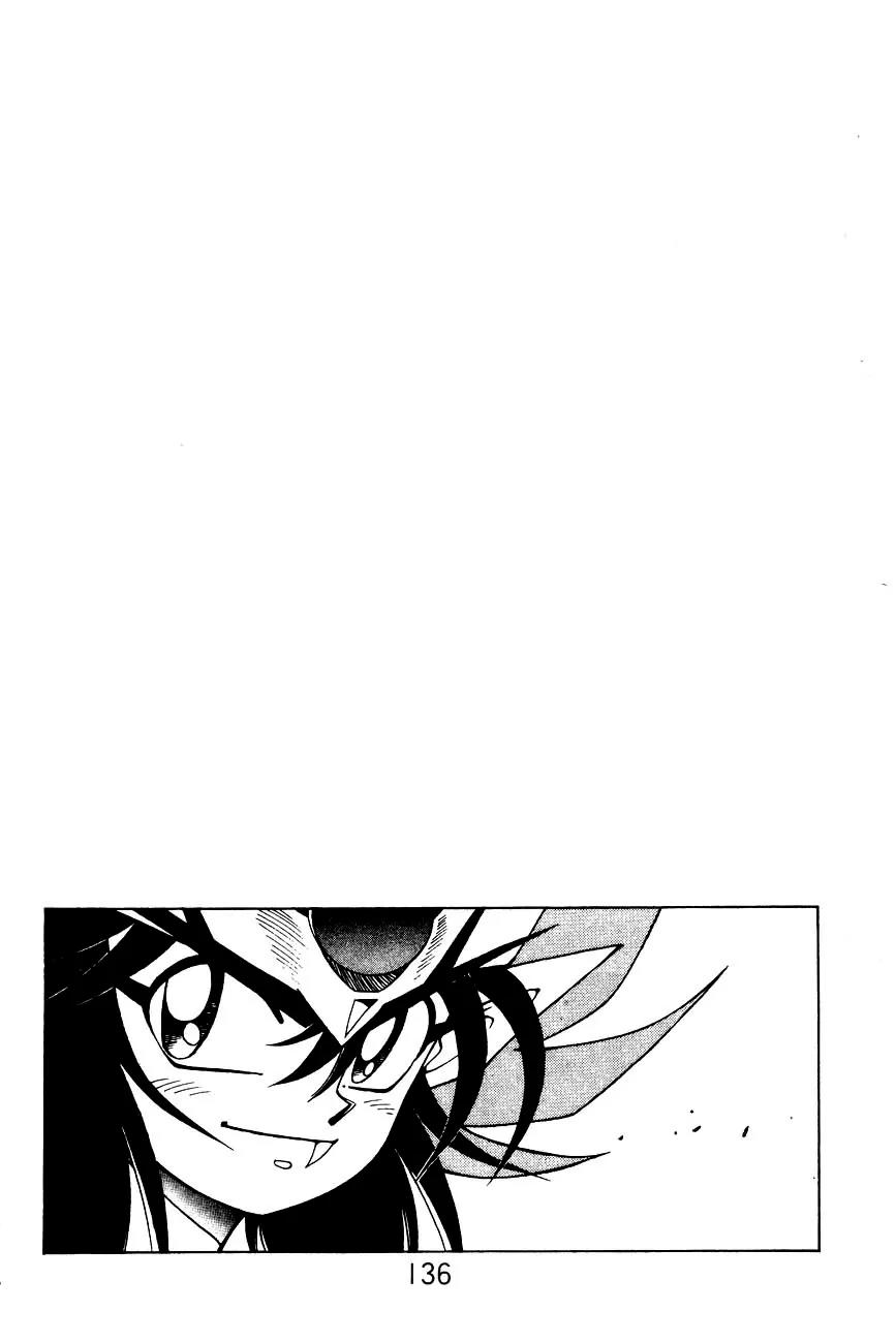 Kishin Douji Zenki Chapter 5.2 page 3 - Chapter 5.2: The Battle for the Truth of the Devil Fruits