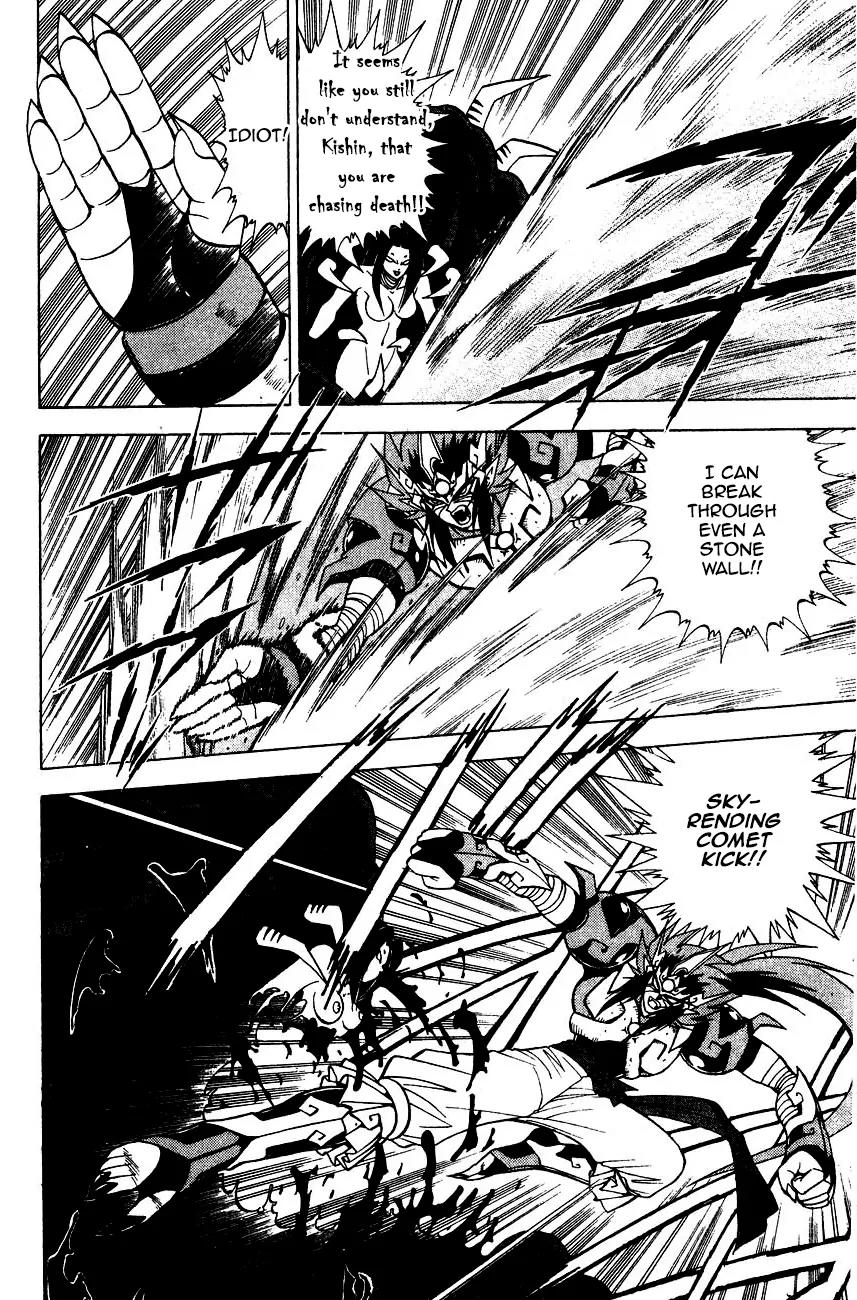 Kishin Douji Zenki Chapter 5.2 page 30 - Chapter 5.2: The Battle for the Truth of the Devil Fruits