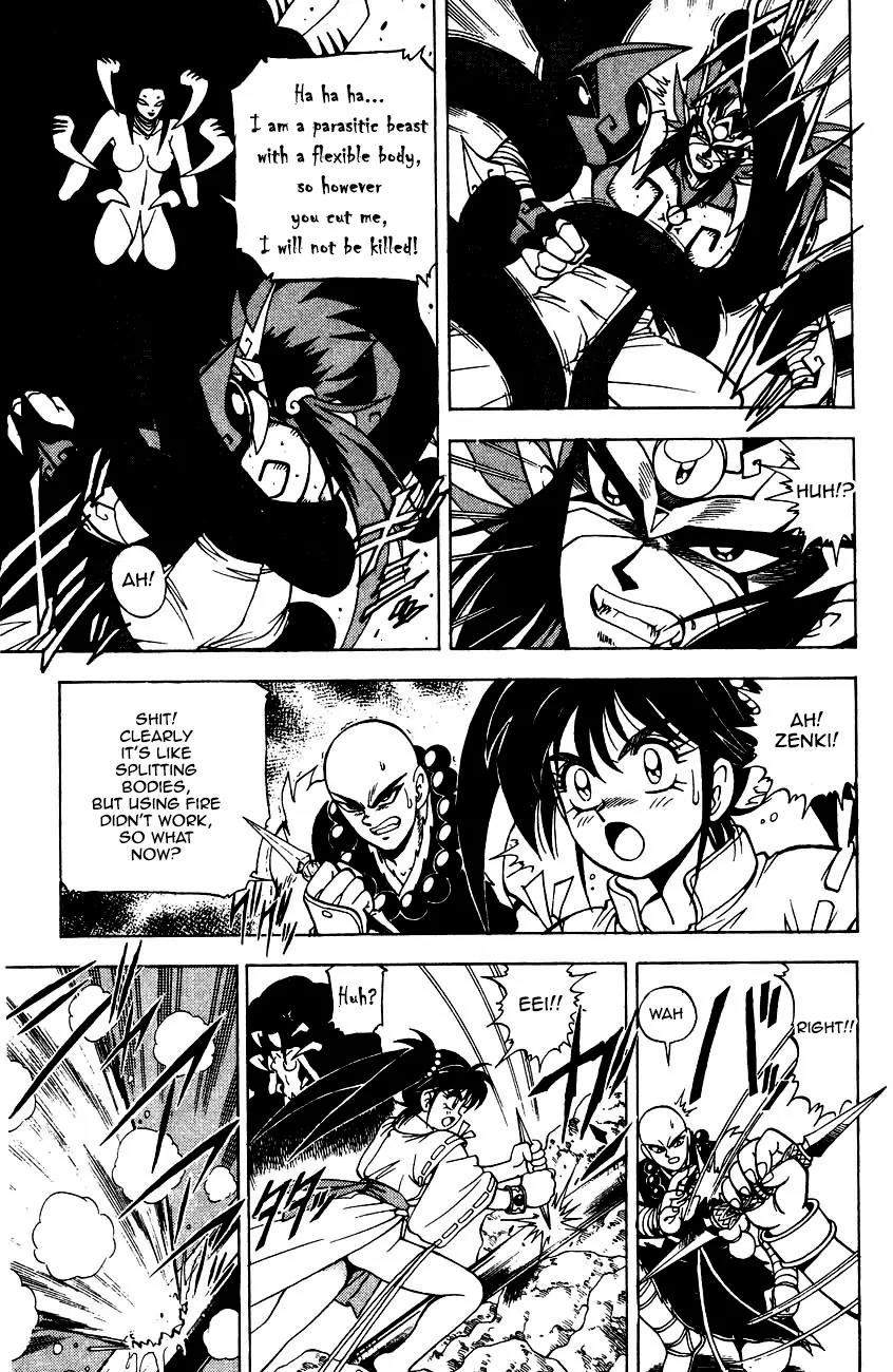 Kishin Douji Zenki Chapter 5.2 page 31 - Chapter 5.2: The Battle for the Truth of the Devil Fruits