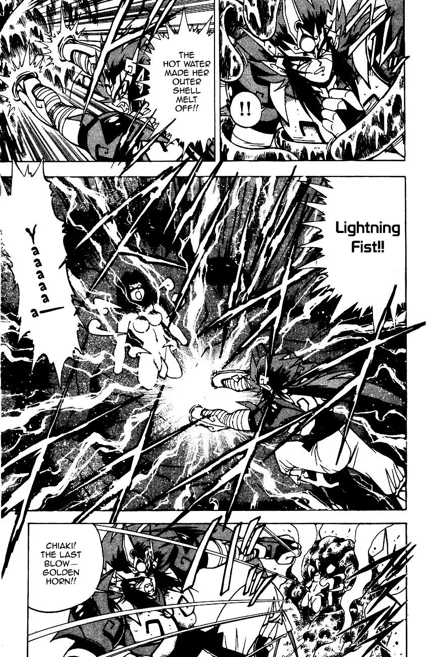 Kishin Douji Zenki Chapter 5.2 page 33 - Chapter 5.2: The Battle for the Truth of the Devil Fruits