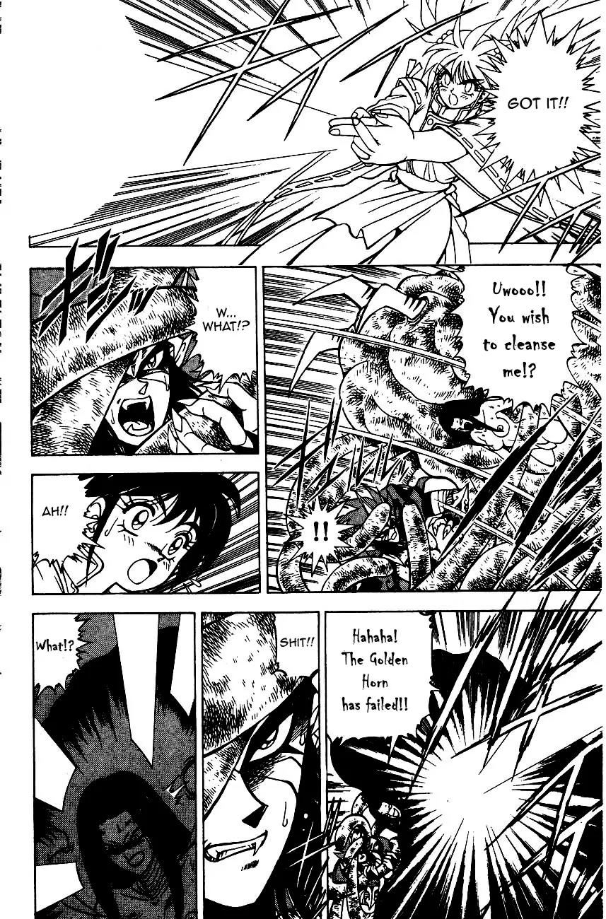 Kishin Douji Zenki Chapter 5.2 page 34 - Chapter 5.2: The Battle for the Truth of the Devil Fruits
