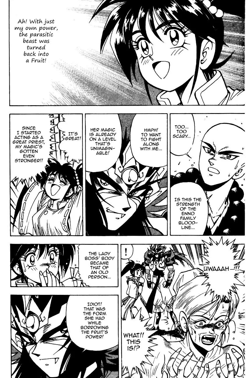 Kishin Douji Zenki Chapter 5.2 page 36 - Chapter 5.2: The Battle for the Truth of the Devil Fruits