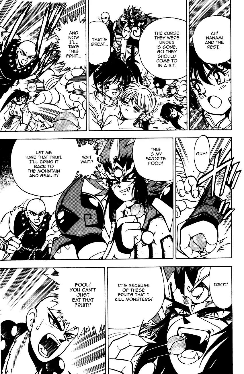 Kishin Douji Zenki Chapter 5.2 page 37 - Chapter 5.2: The Battle for the Truth of the Devil Fruits