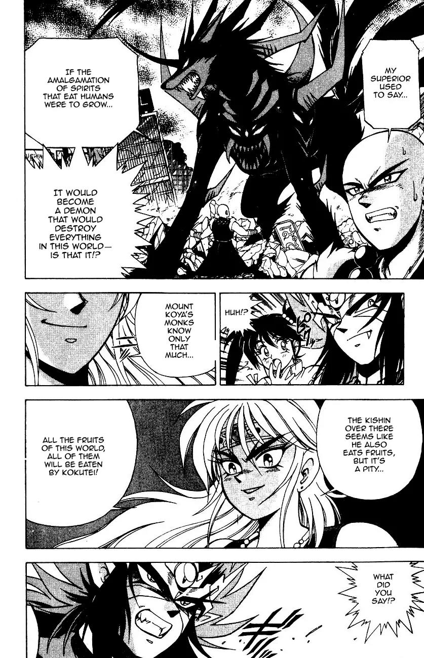 Kishin Douji Zenki Chapter 5.2 page 41 - Chapter 5.2: The Battle for the Truth of the Devil Fruits