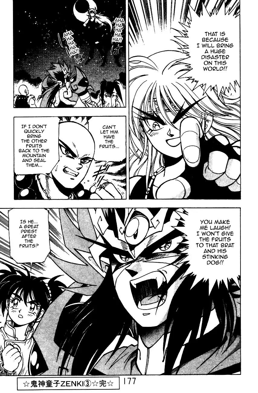 Kishin Douji Zenki Chapter 5.2 page 42 - Chapter 5.2: The Battle for the Truth of the Devil Fruits