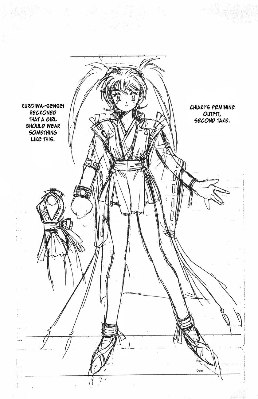 Kishin Douji Zenki Chapter 5.2 page 45 - Chapter 5.2: The Battle for the Truth of the Devil Fruits