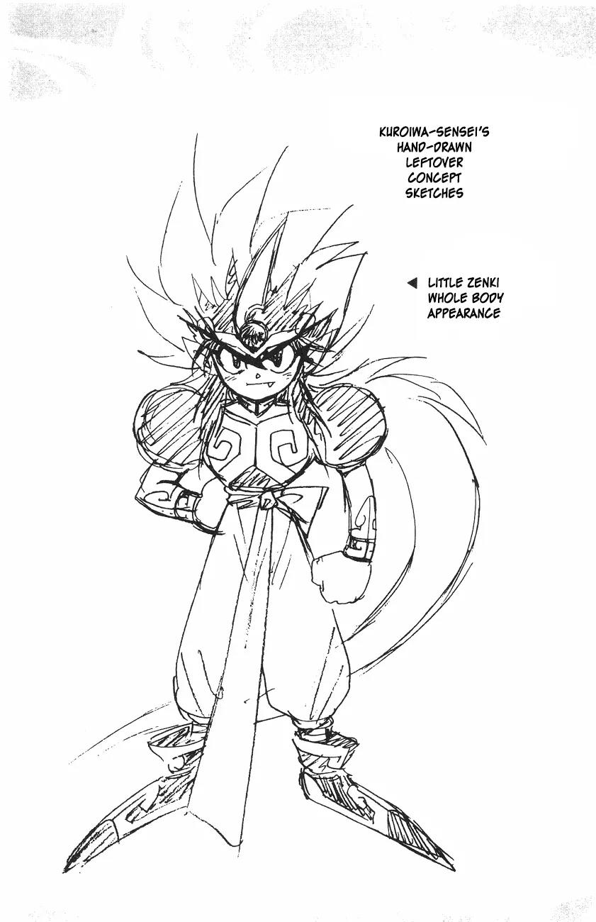 Kishin Douji Zenki Chapter 5.2 page 47 - Chapter 5.2: The Battle for the Truth of the Devil Fruits