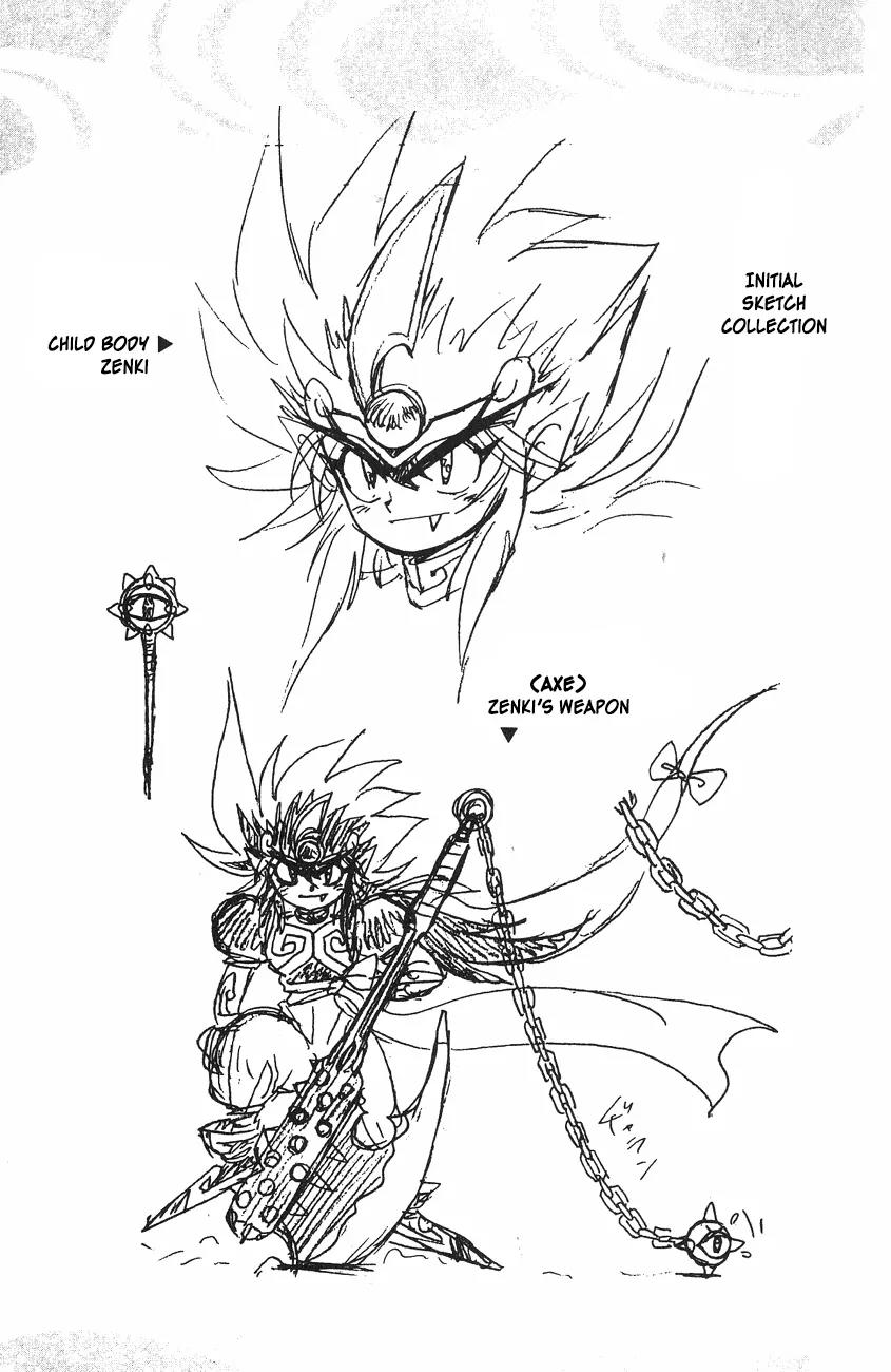 Kishin Douji Zenki Chapter 5.2 page 48 - Chapter 5.2: The Battle for the Truth of the Devil Fruits