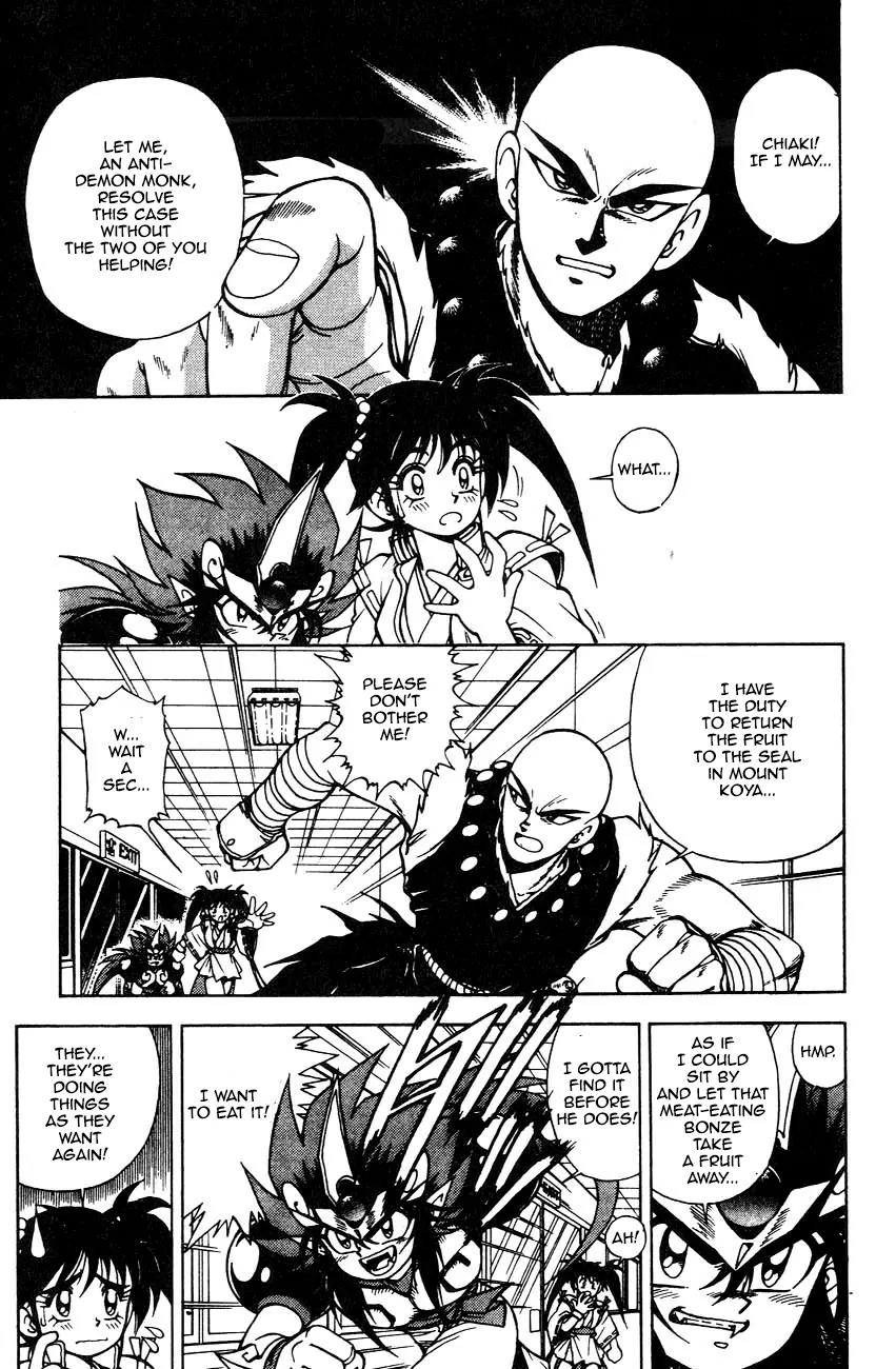 Kishin Douji Zenki Chapter 5.2 page 6 - Chapter 5.2: The Battle for the Truth of the Devil Fruits