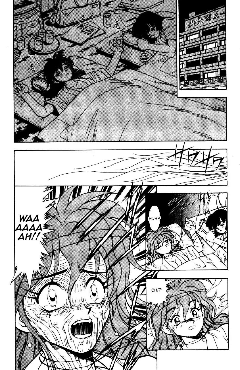 Kishin Douji Zenki Chapter 5.2 page 7 - Chapter 5.2: The Battle for the Truth of the Devil Fruits