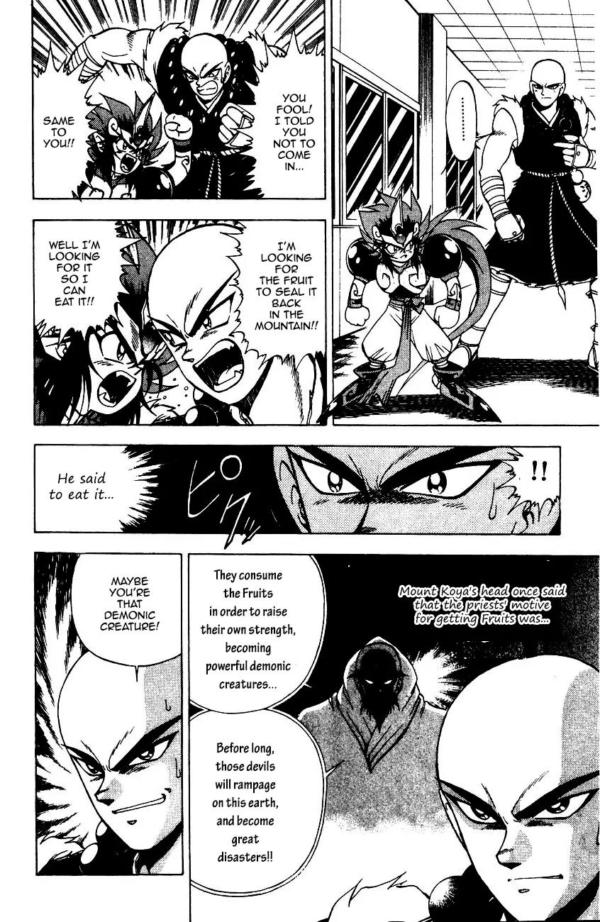 Kishin Douji Zenki Chapter 5.2 page 9 - Chapter 5.2: The Battle for the Truth of the Devil Fruits