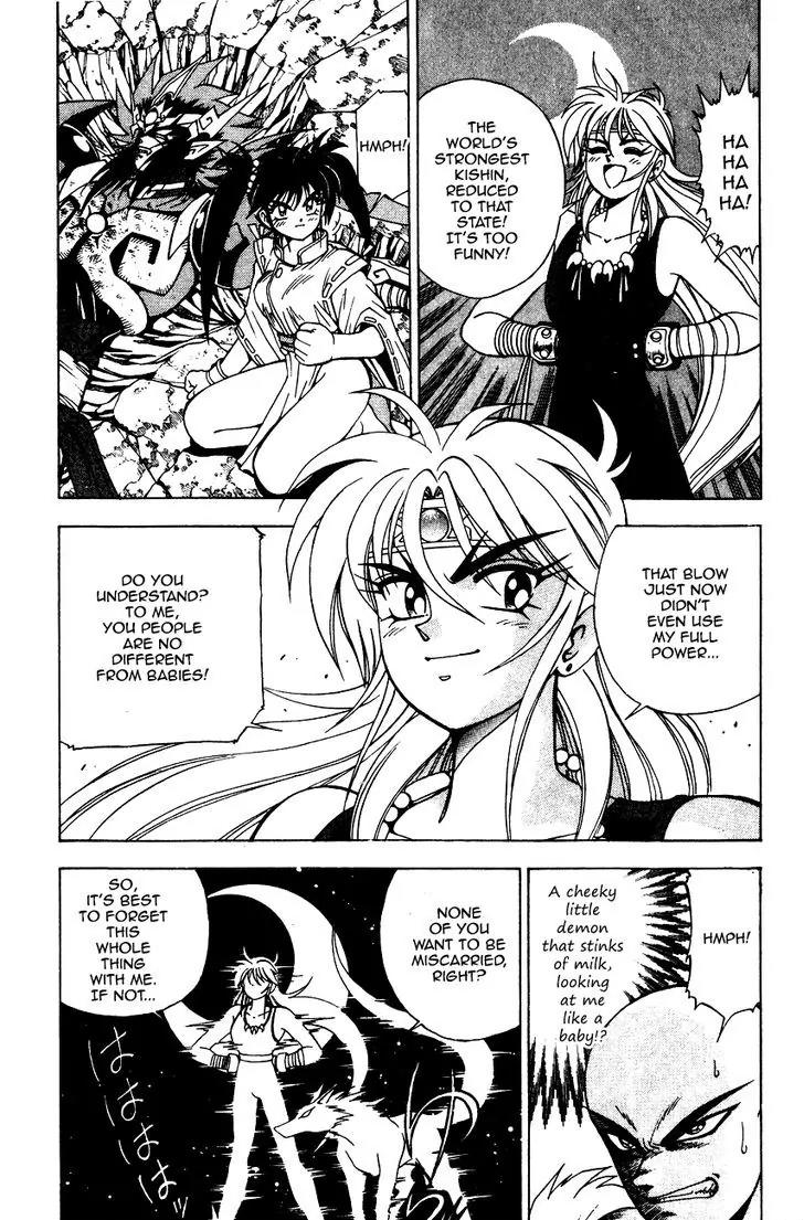Kishin Douji Zenki Chapter 6.1 page 11 - Chapter 6.1: Inugami Shitenou in the Flesh!!