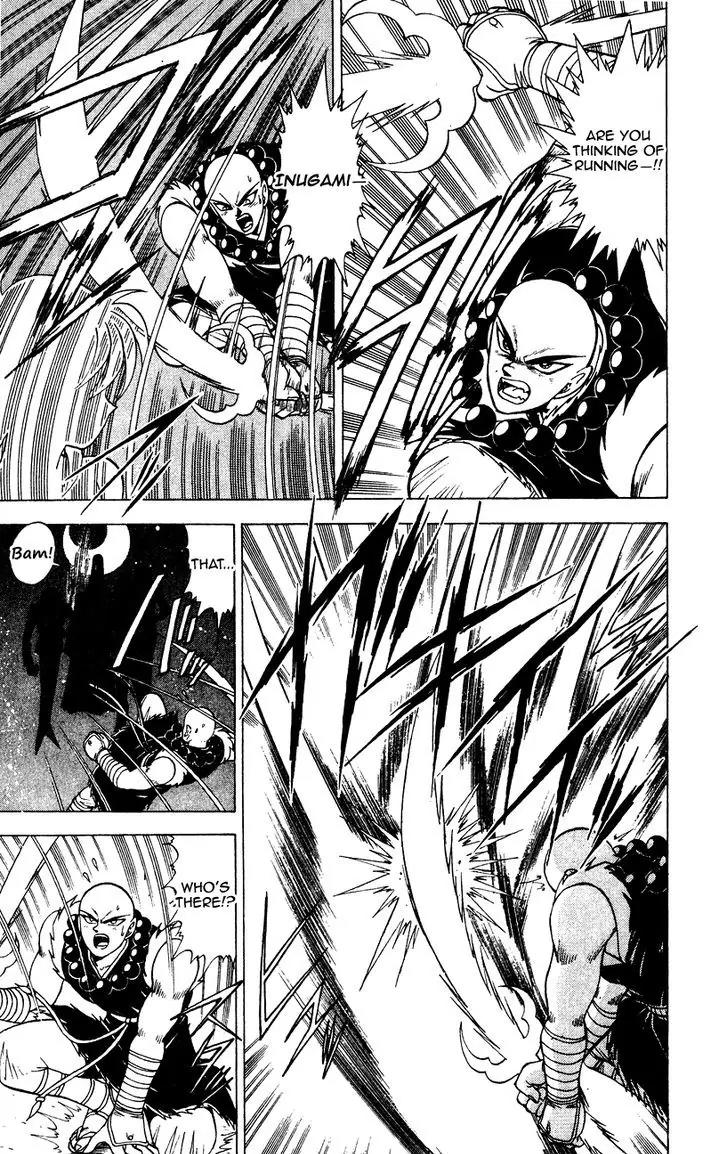 Kishin Douji Zenki Chapter 6.1 page 12 - Chapter 6.1: Inugami Shitenou in the Flesh!!