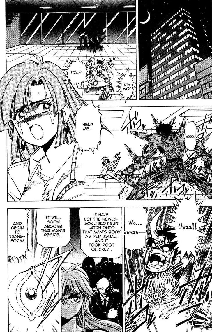 Kishin Douji Zenki Chapter 6.1 page 19 - Chapter 6.1: Inugami Shitenou in the Flesh!!