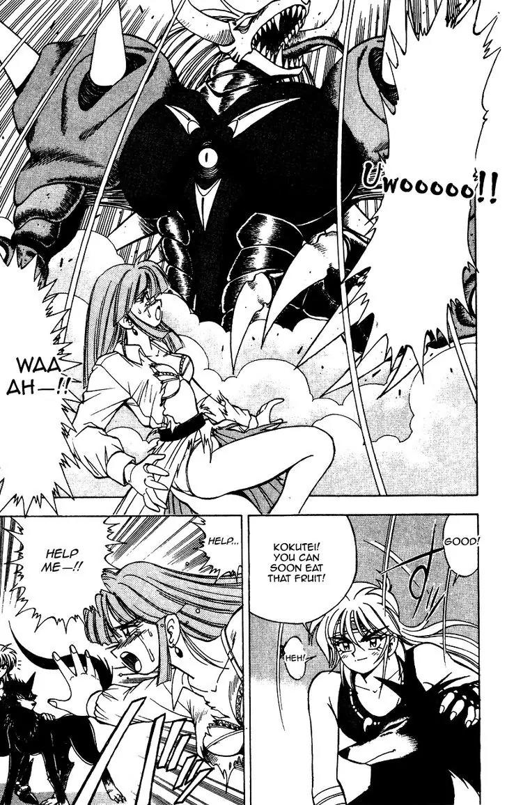 Kishin Douji Zenki Chapter 6.1 page 20 - Chapter 6.1: Inugami Shitenou in the Flesh!!