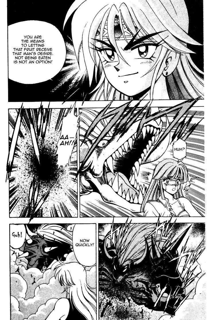 Kishin Douji Zenki Chapter 6.1 page 21 - Chapter 6.1: Inugami Shitenou in the Flesh!!