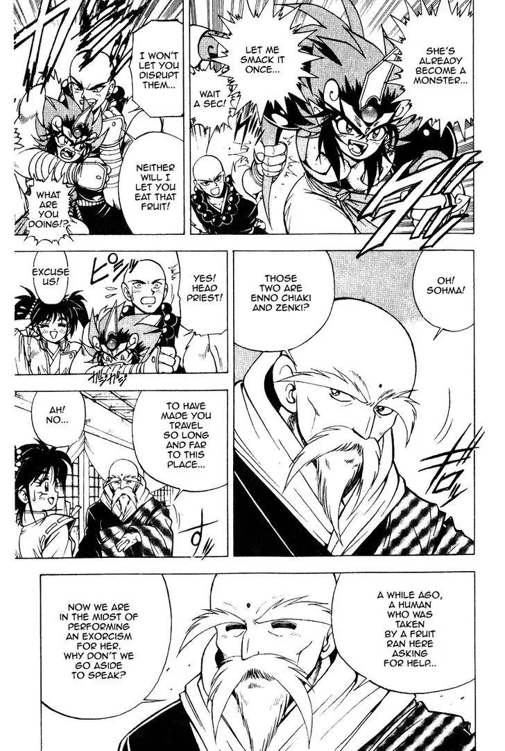 Kishin Douji Zenki Chapter 6.1 page 28 - Chapter 6.1: Inugami Shitenou in the Flesh!!