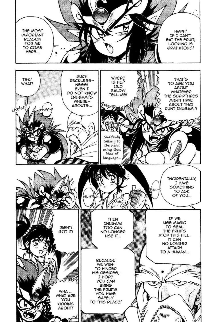 Kishin Douji Zenki Chapter 6.1 page 29 - Chapter 6.1: Inugami Shitenou in the Flesh!!