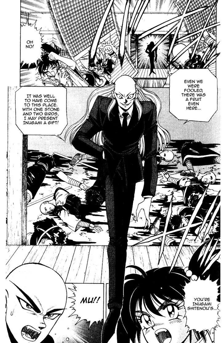 Kishin Douji Zenki Chapter 6.1 page 32 - Chapter 6.1: Inugami Shitenou in the Flesh!!