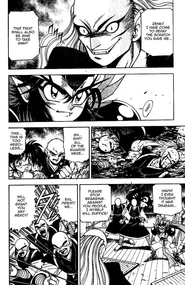 Kishin Douji Zenki Chapter 6.1 page 33 - Chapter 6.1: Inugami Shitenou in the Flesh!!