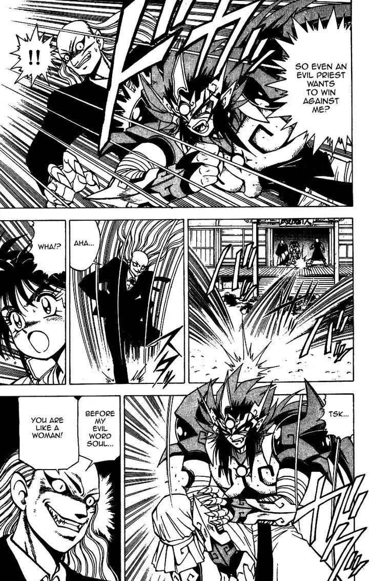 Kishin Douji Zenki Chapter 6.1 page 36 - Chapter 6.1: Inugami Shitenou in the Flesh!!