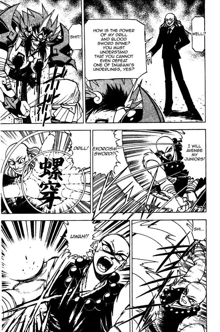 Kishin Douji Zenki Chapter 6.1 page 38 - Chapter 6.1: Inugami Shitenou in the Flesh!!