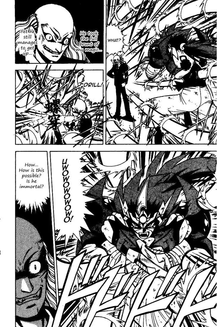 Kishin Douji Zenki Chapter 6.1 page 41 - Chapter 6.1: Inugami Shitenou in the Flesh!!