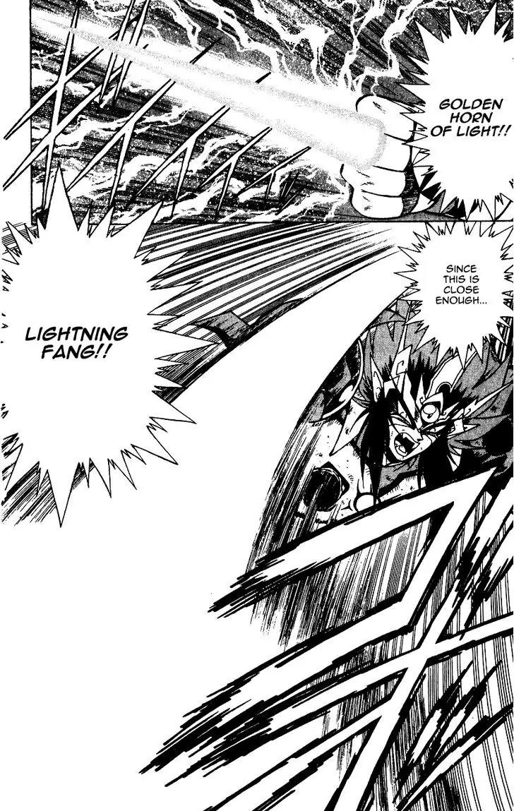 Kishin Douji Zenki Chapter 6.1 page 43 - Chapter 6.1: Inugami Shitenou in the Flesh!!