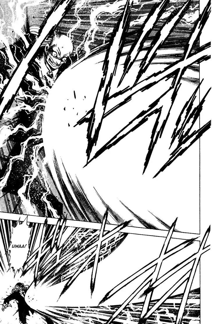 Kishin Douji Zenki Chapter 6.1 page 44 - Chapter 6.1: Inugami Shitenou in the Flesh!!