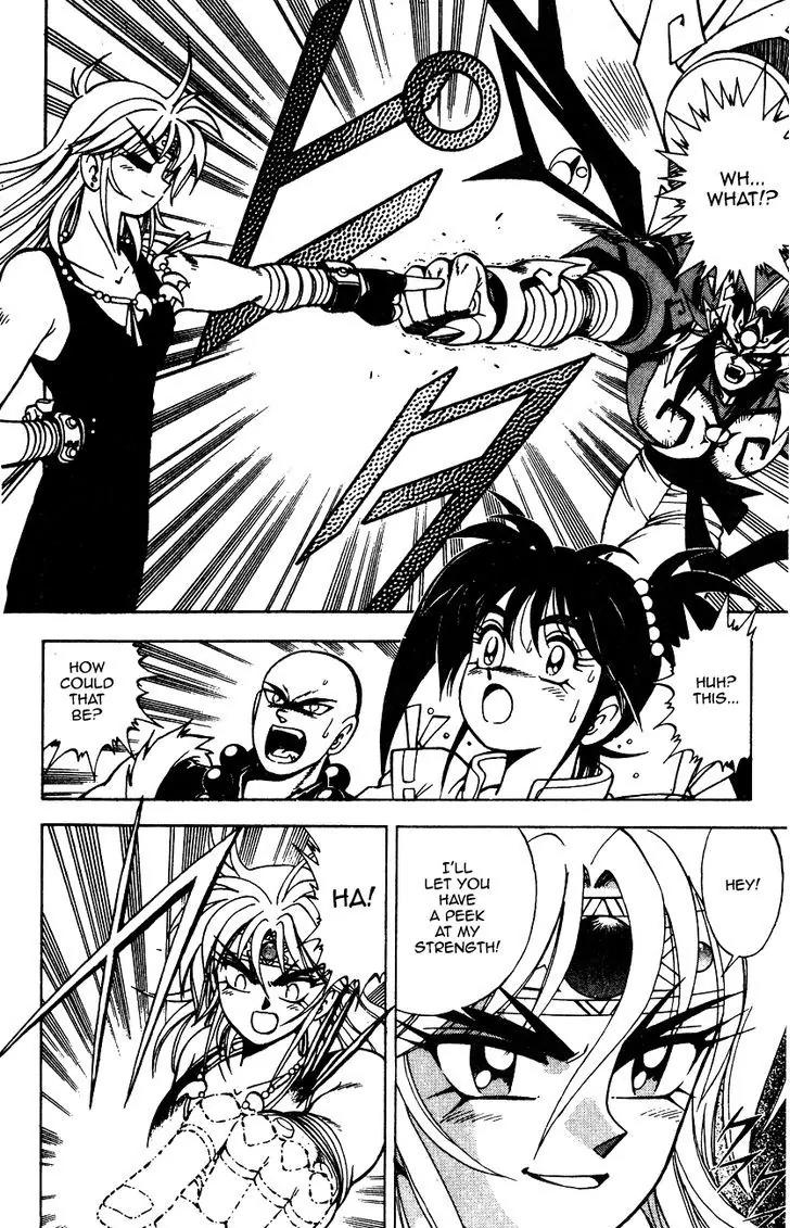 Kishin Douji Zenki Chapter 6.1 page 9 - Chapter 6.1: Inugami Shitenou in the Flesh!!