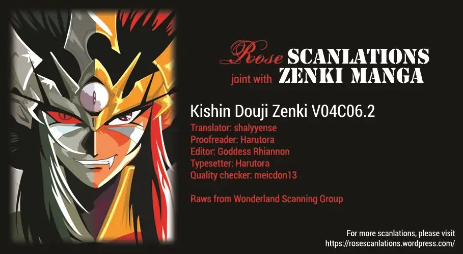 Kishin Douji Zenki Chapter 6.2 page 1 - Chapter 6.2: Rudra - Undying Light