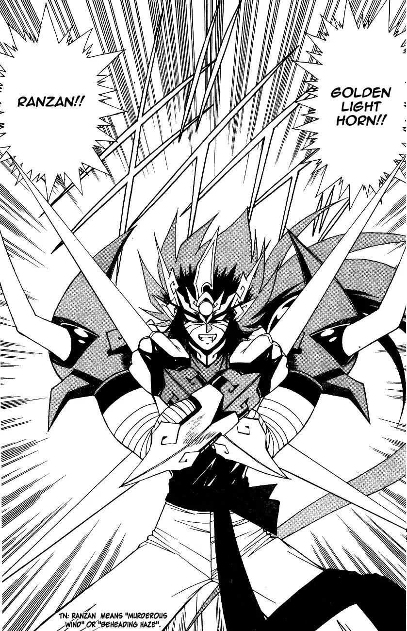 Kishin Douji Zenki Chapter 6.2 page 10 - Chapter 6.2: Rudra - Undying Light