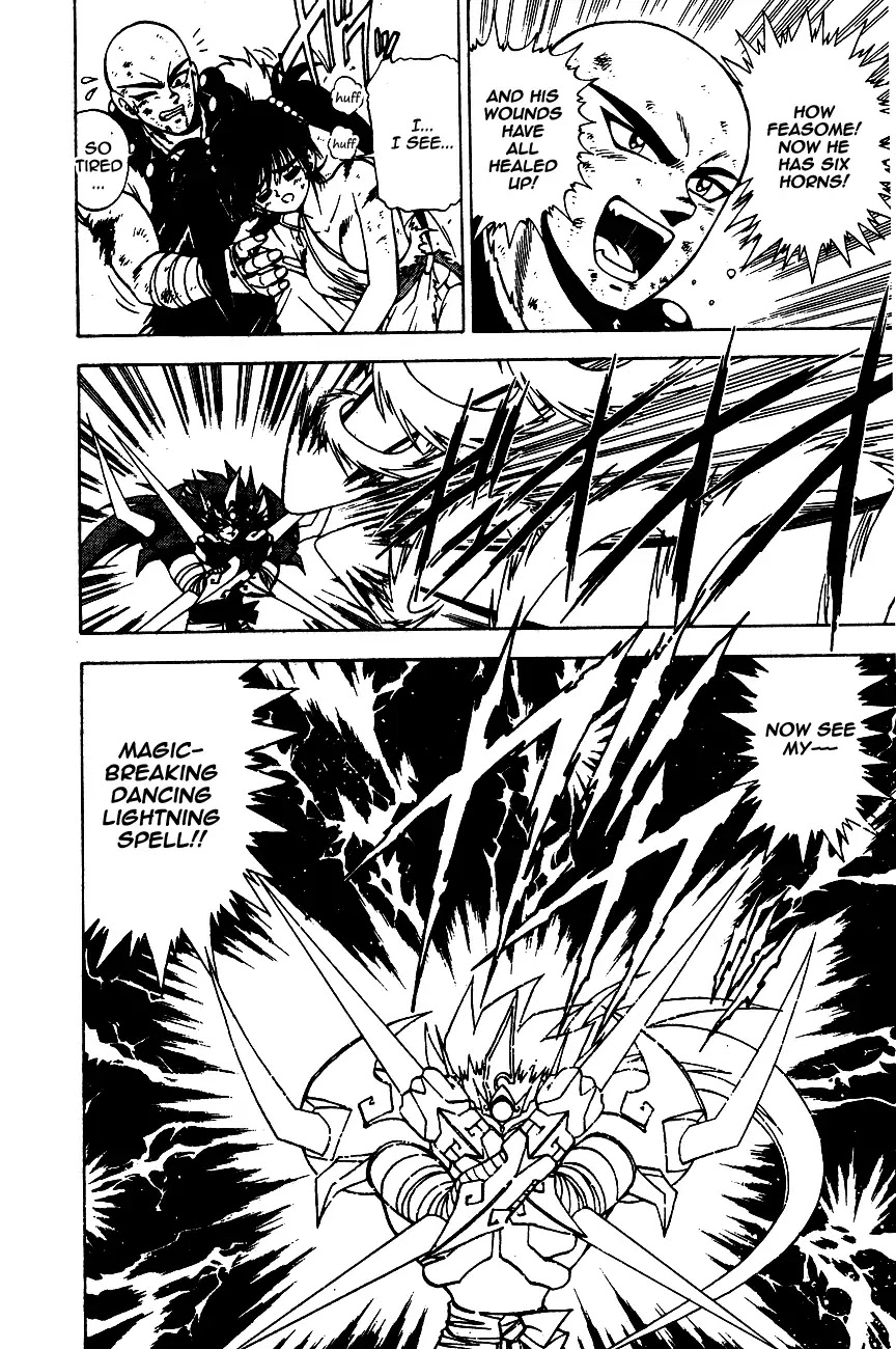 Kishin Douji Zenki Chapter 6.2 page 11 - Chapter 6.2: Rudra - Undying Light